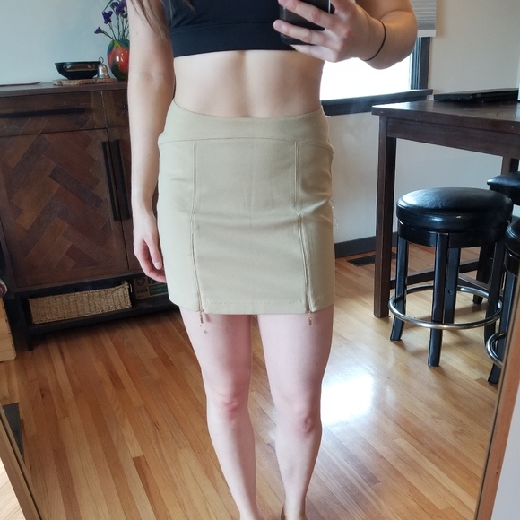 Cute Skirt - Picture 1 of 4